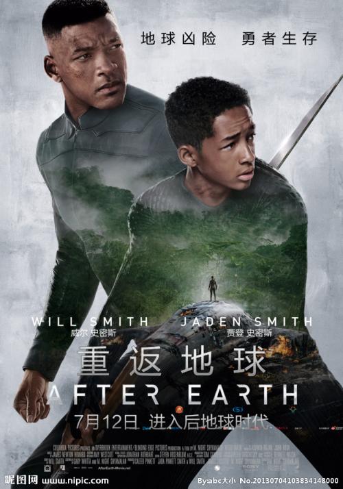 上海工艺美术职业学院毕业证办理